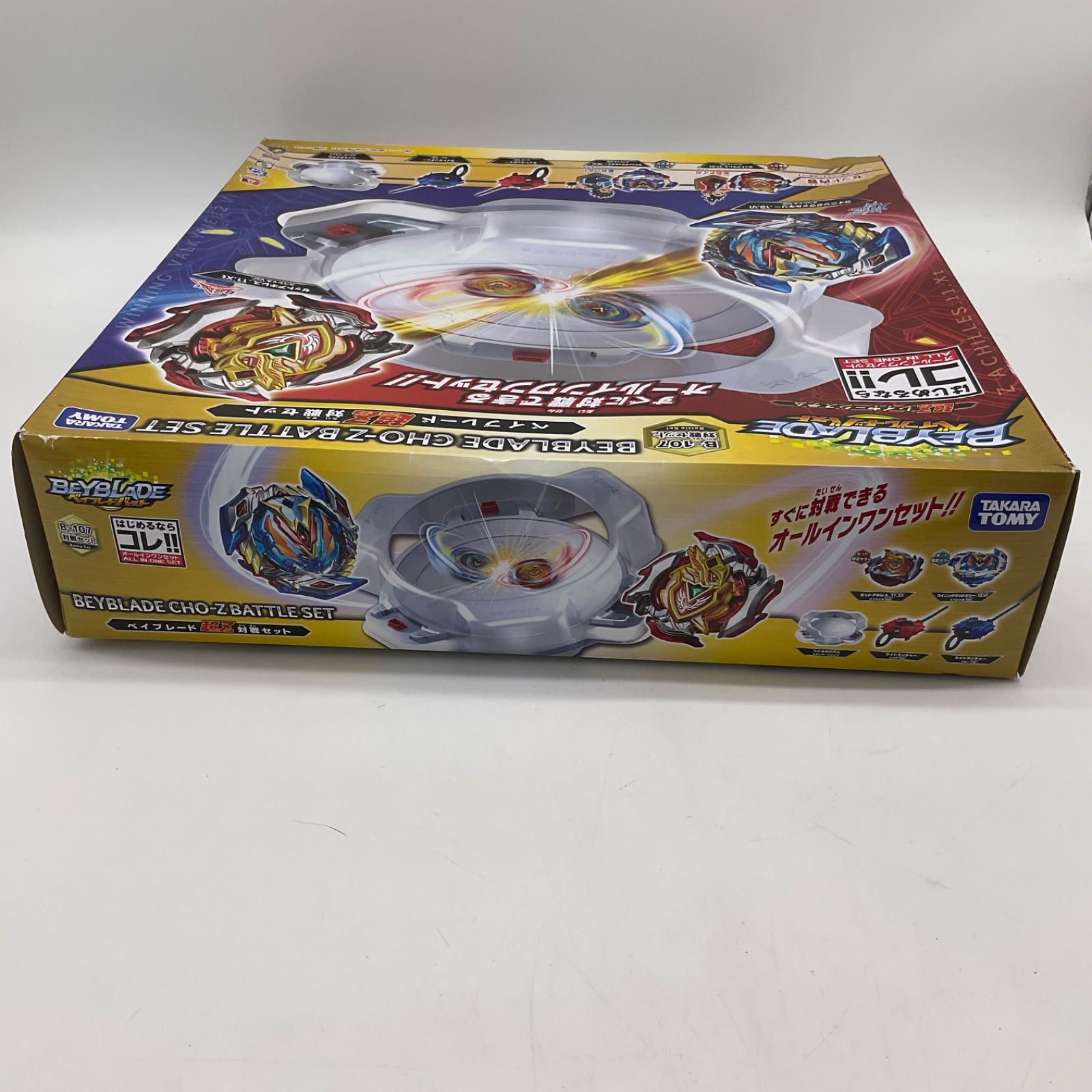 未開封品 ベイブレードバースト ベイブレード超Z対戦セット B-107対戦