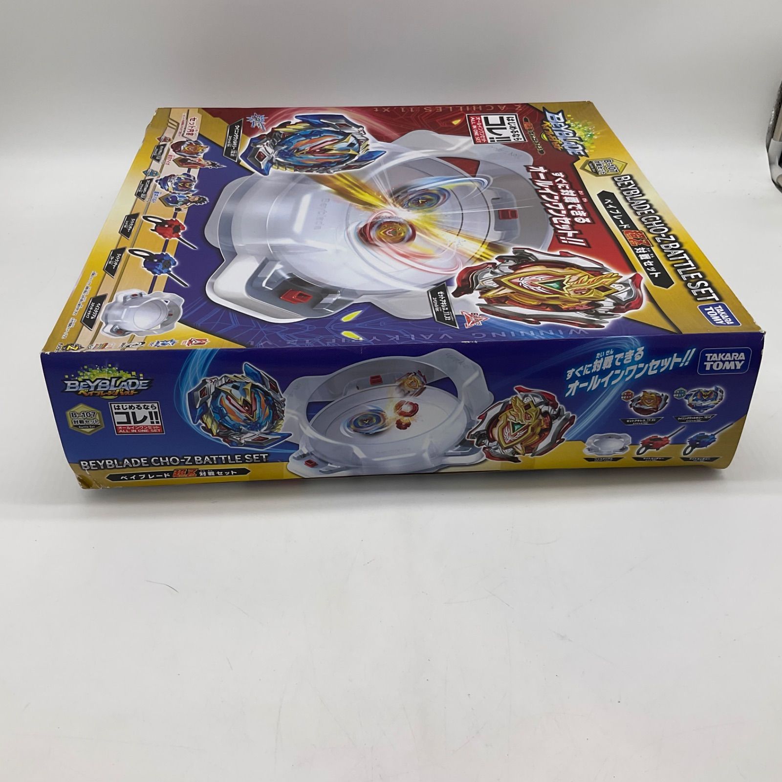 ベイブレードバースト未開封詰め合わせ ベイブレードバースト未開封詰め合わせ 20201025_104003-1-320x180.jpg