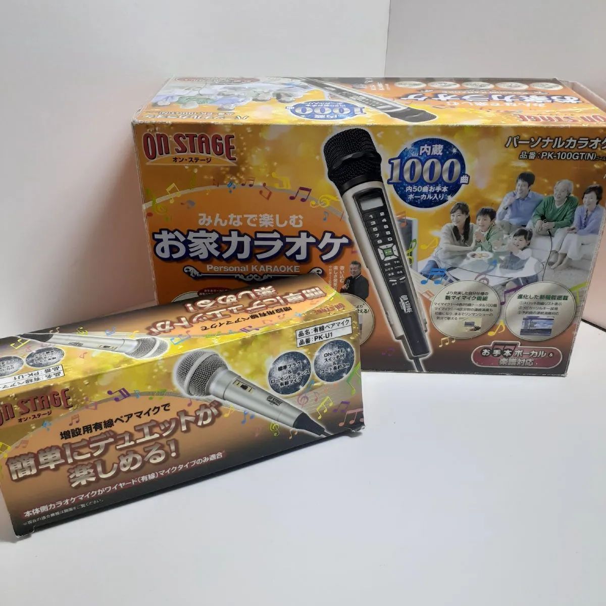 ON STAGE カラオケセット パーソナルカラオケ PK-100GT N ゴールド
