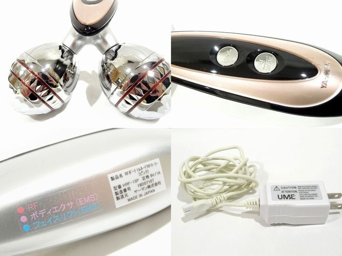 ヤーマン HRF-15P RFボーテ トルネードRFローラー(ピンク) YA-MAN HRF-15P 家庭用美顔器 □ RFボーテ トルネードRFローラー 美容