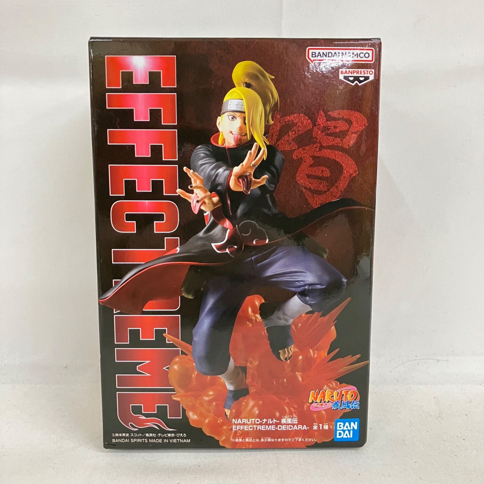 未開封 ナルト疾風伝 EFFECTREME デイダラ フィギュア 3個セット