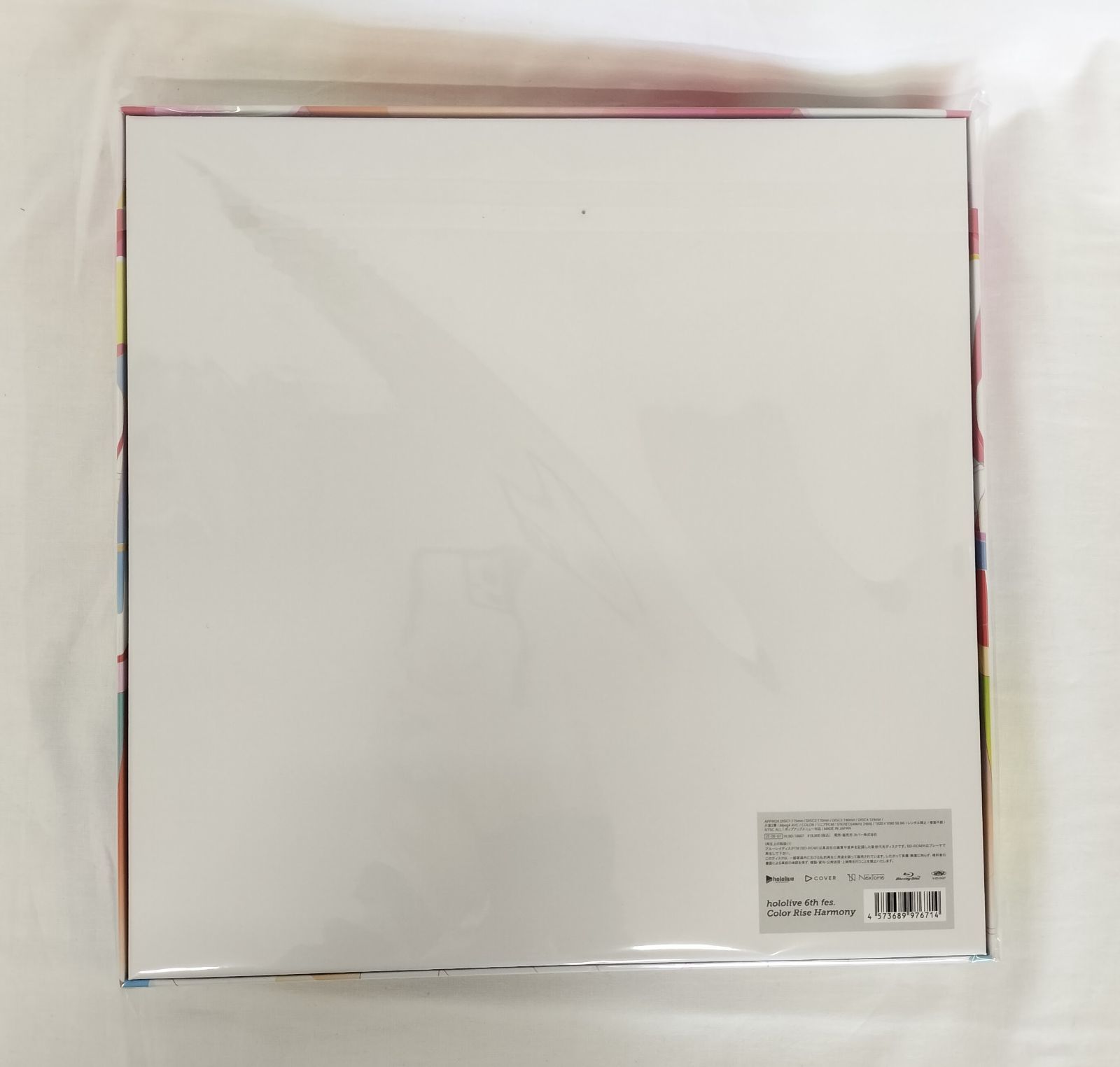 新品未開封 hololive 6th fes. Color Rise Harmony Blu-ray - メルカリ