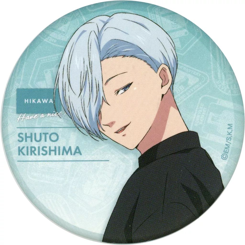 中古】バッジ・ビンズ 桐島秋斗 「忘却バッテリー トレーディング