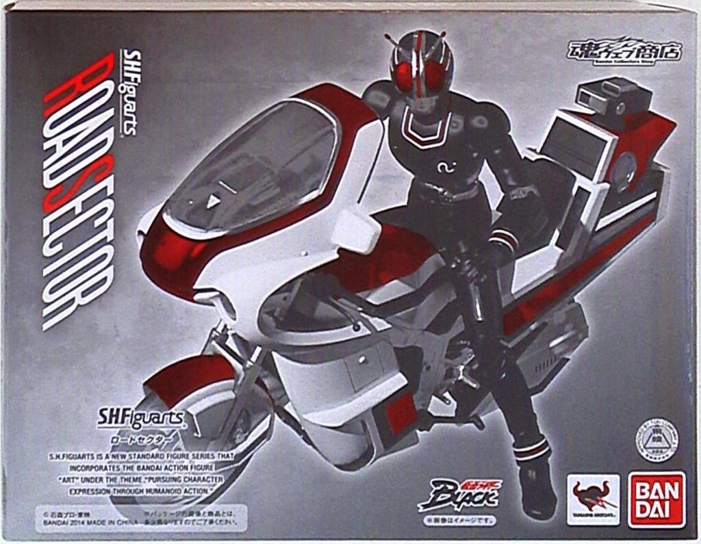 能開センター 5年生 中学受験公開模試 到達度判定テスト 2024 学力