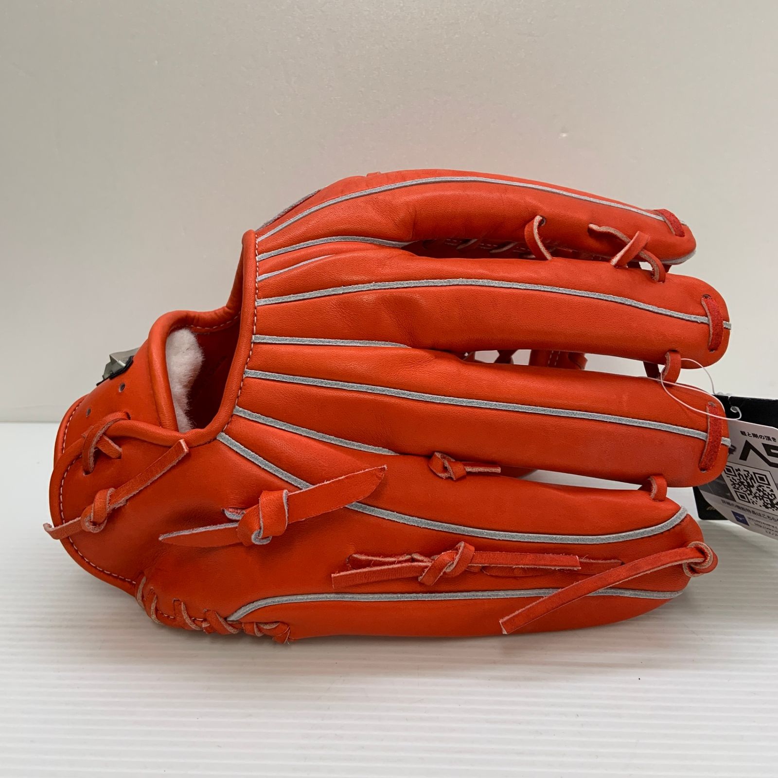 ミズノ MIZUNO ミズノプロ 軟式 大人 一般 外野手用 グローブ グラブ 