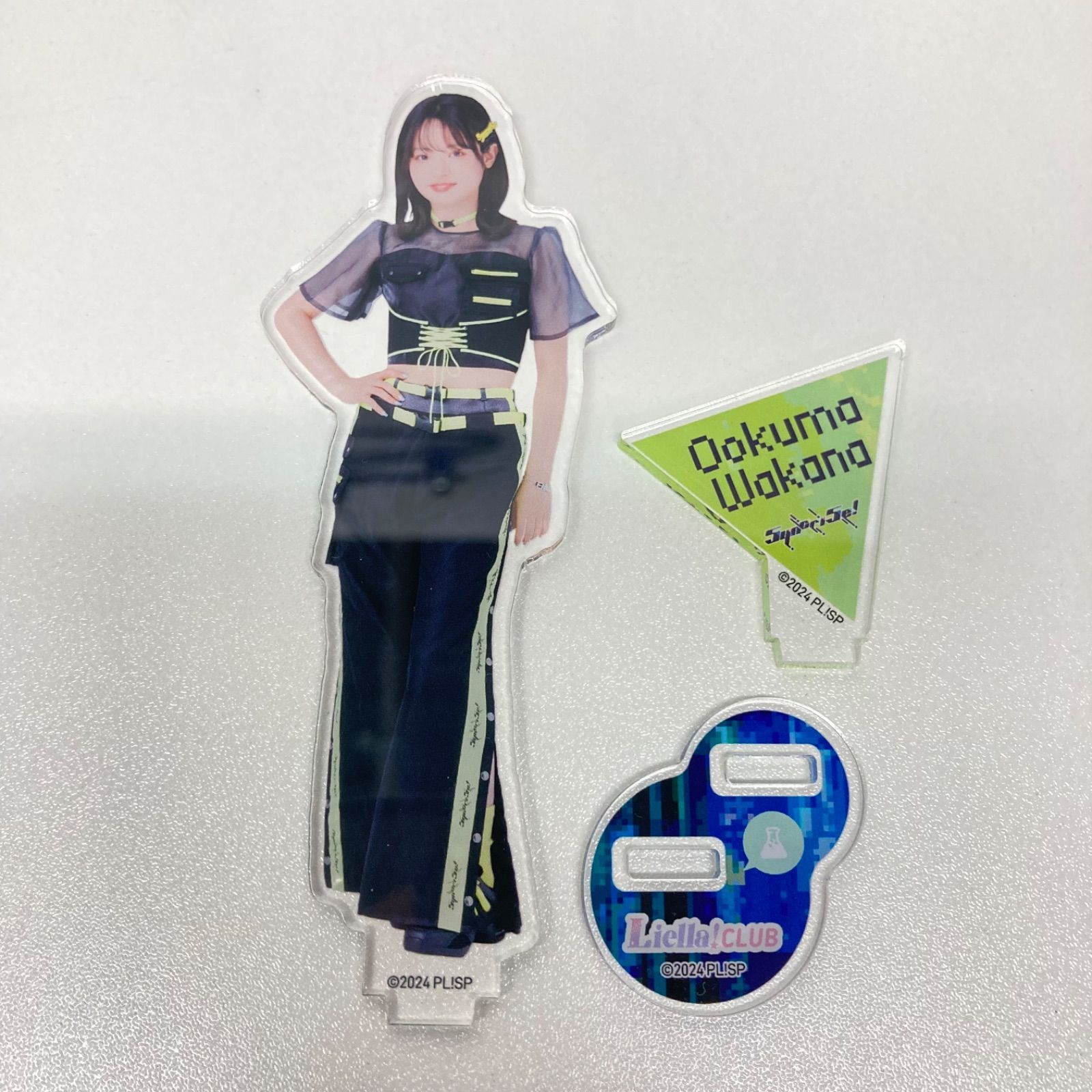 会員限定 Liella!CLUB 2024 アクリルスタンド　全種 会員限定 Liella!CLUB 2024 アクリルスタンド全種
