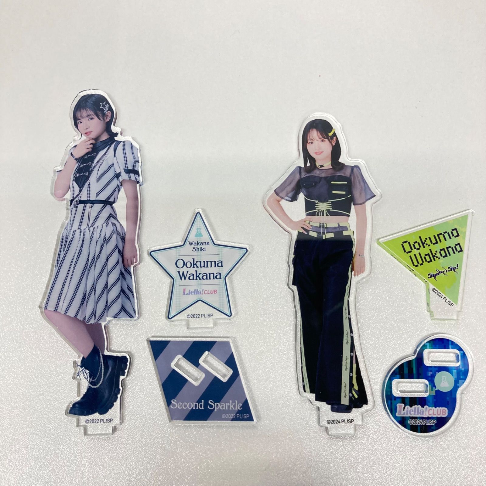 Liella! CLUB アクスタ セット Liella! CLUB 2025 Official Acrylic Stand Akane Yabushima | Liella