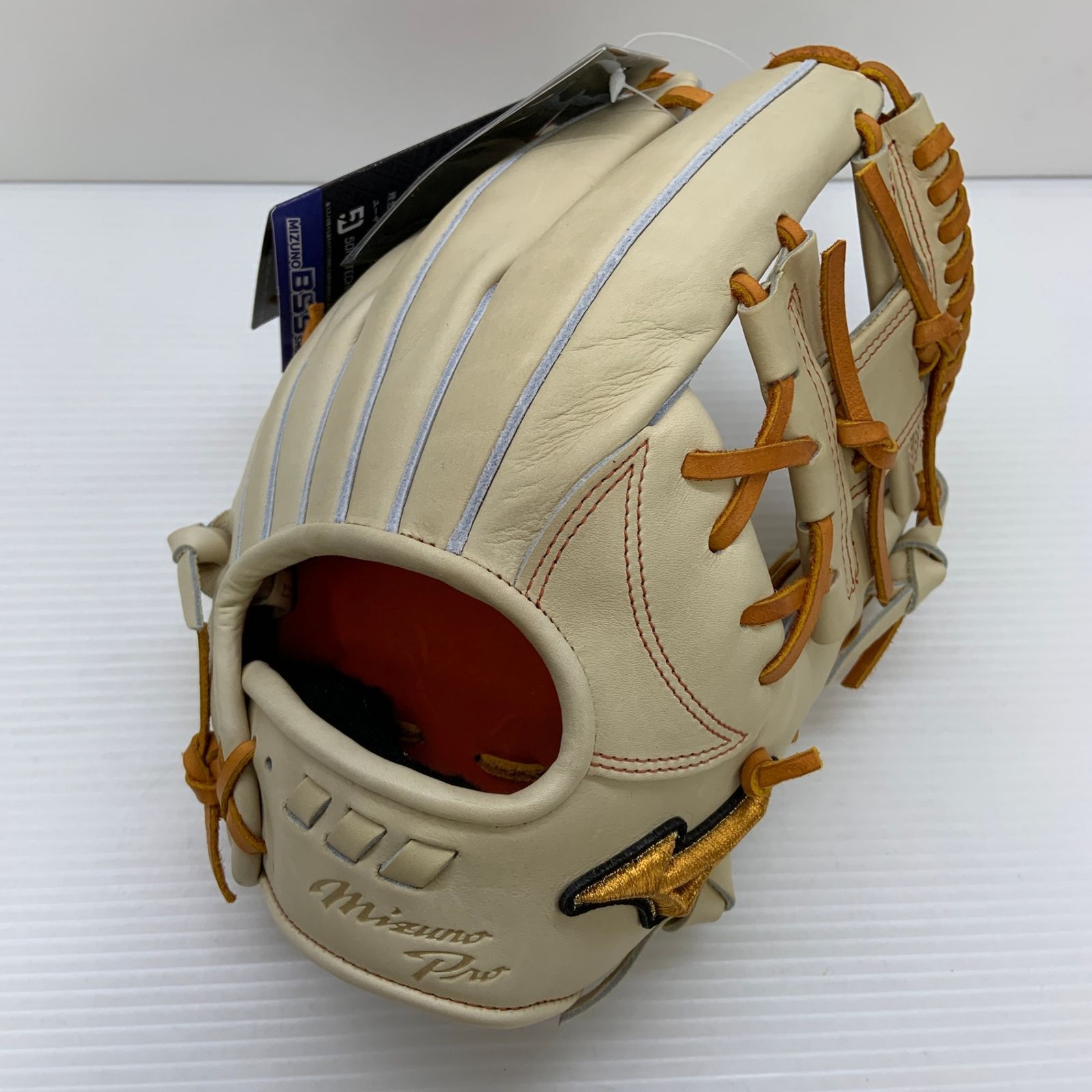 ミズノ MIZUNO ミズノプロ 硬式 大人 一般 内野手用 グローブ グラブ