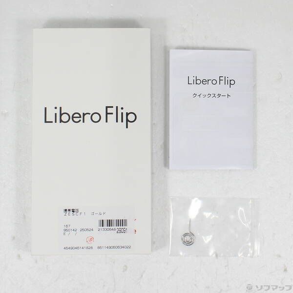 〔中古品〕 Libero Flip 128GB ゴールド A304ZT Y!mobile SIMフリー【305】 Libero Flip 128GB 中古安心保証 SIMフリー349 ワイ