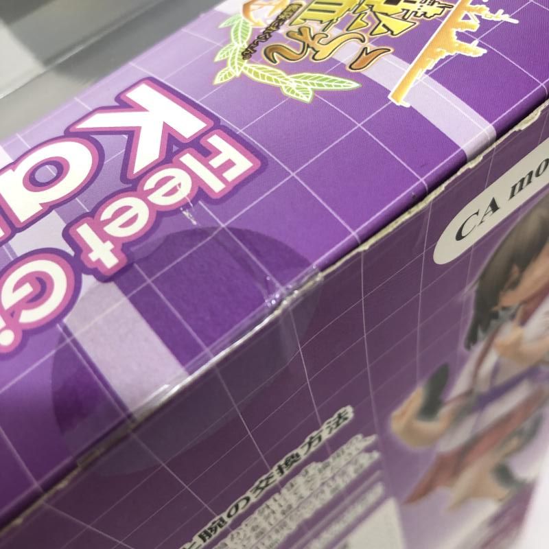 中古】未開・箱傷み有) 艦隊これくしょん -艦これ- 飛龍 CA mode FIGURE