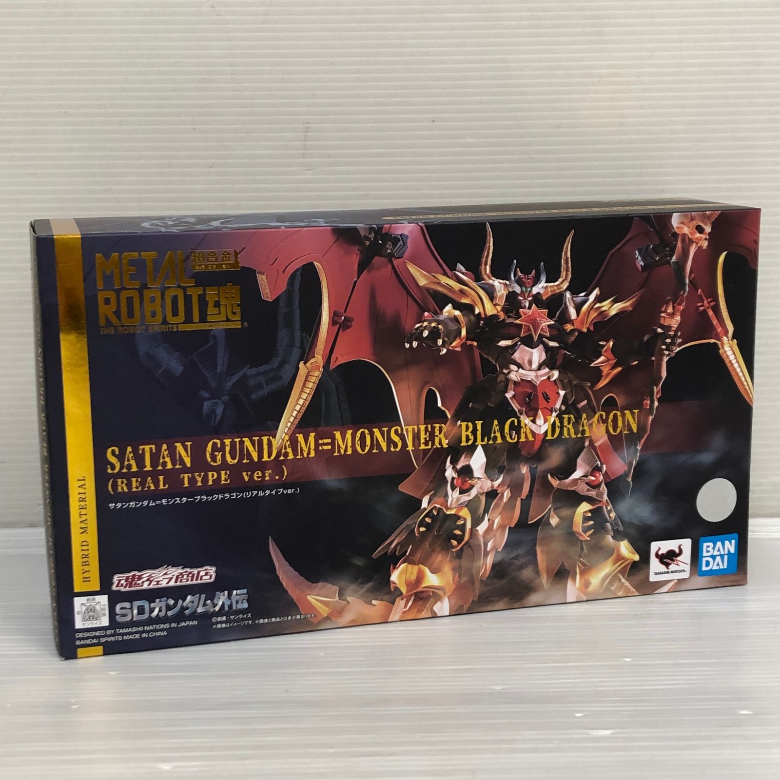 METAL ROBOT魂 〈SIDE MS〉 SDガンダム外伝 サタンガンダム=モンスター