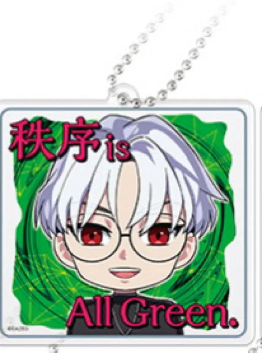 カリスマ リーカイ ウェブクジ C賞 スタンプ風 キーホルダー