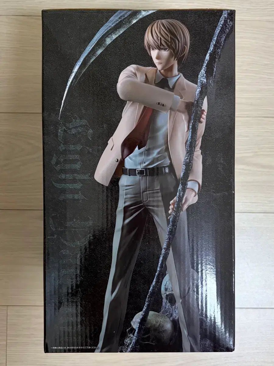 未開封) DEATH NOTE(デスノート) 一番くじ A賞 夜神 月(ライト) - メルカリ