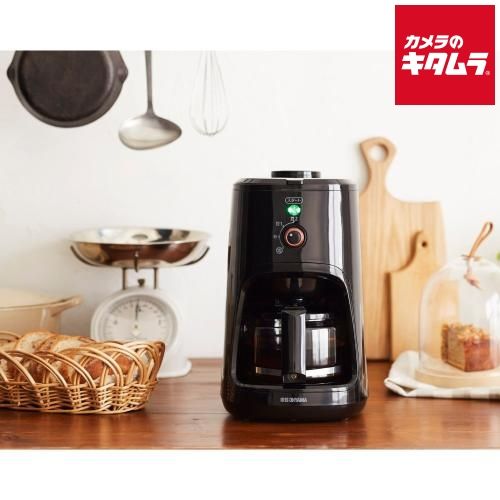 新品】アイリスオーヤマ 公式 全自動コーヒーメーカー BLIAC-A600-B