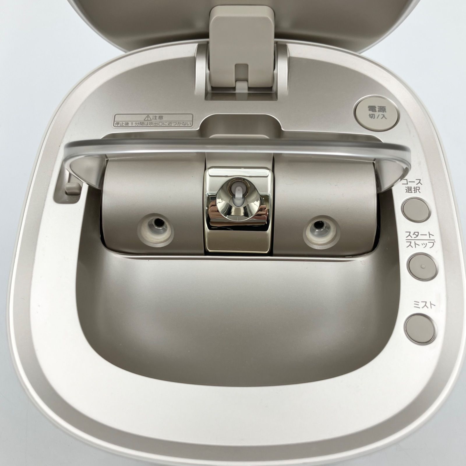 1222B Panasonic パナソニック スチーマー ナノケア EH-SA0B AL010272