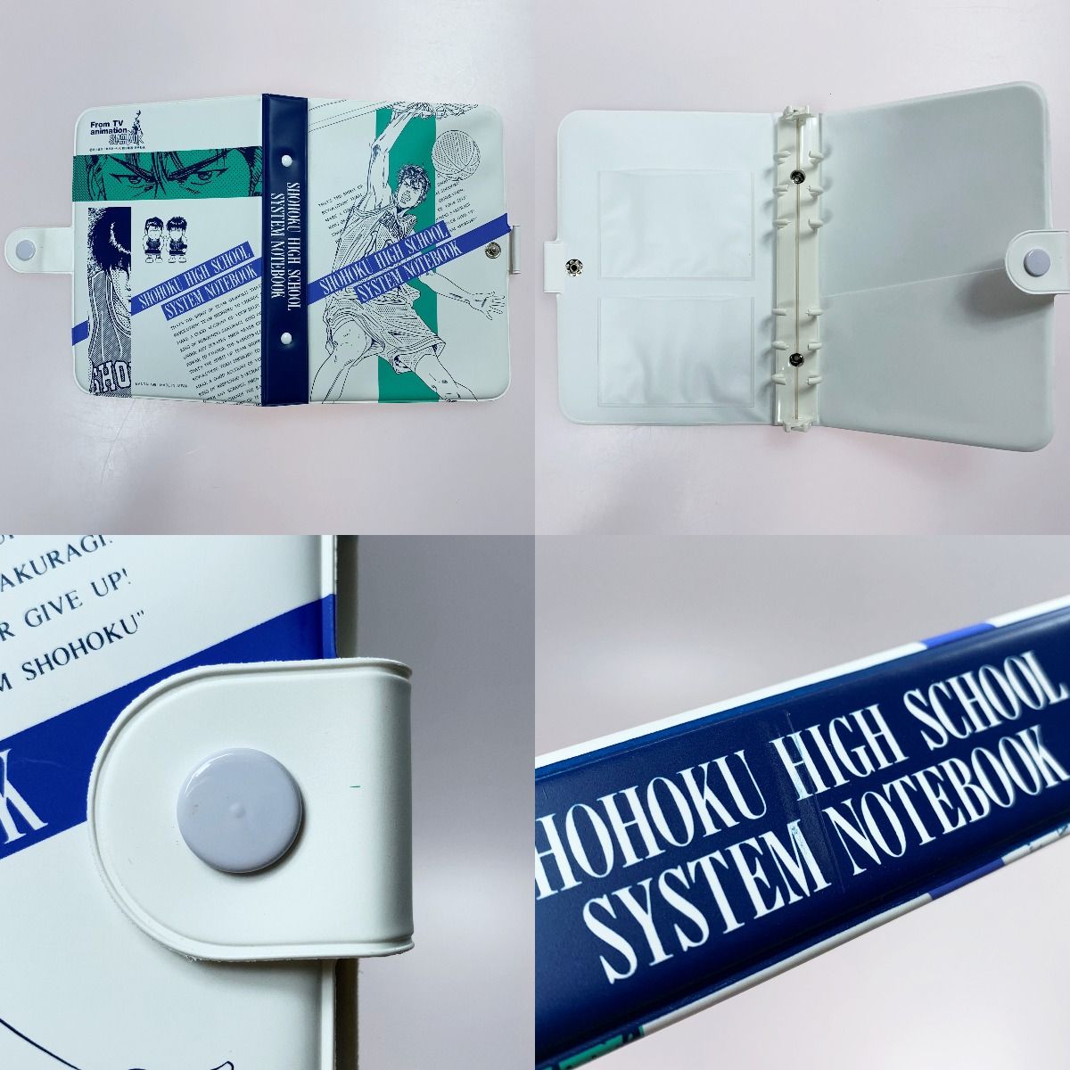 SLAMDUNK スラムダンク 湘北高校 生徒手帳 - メルカリ