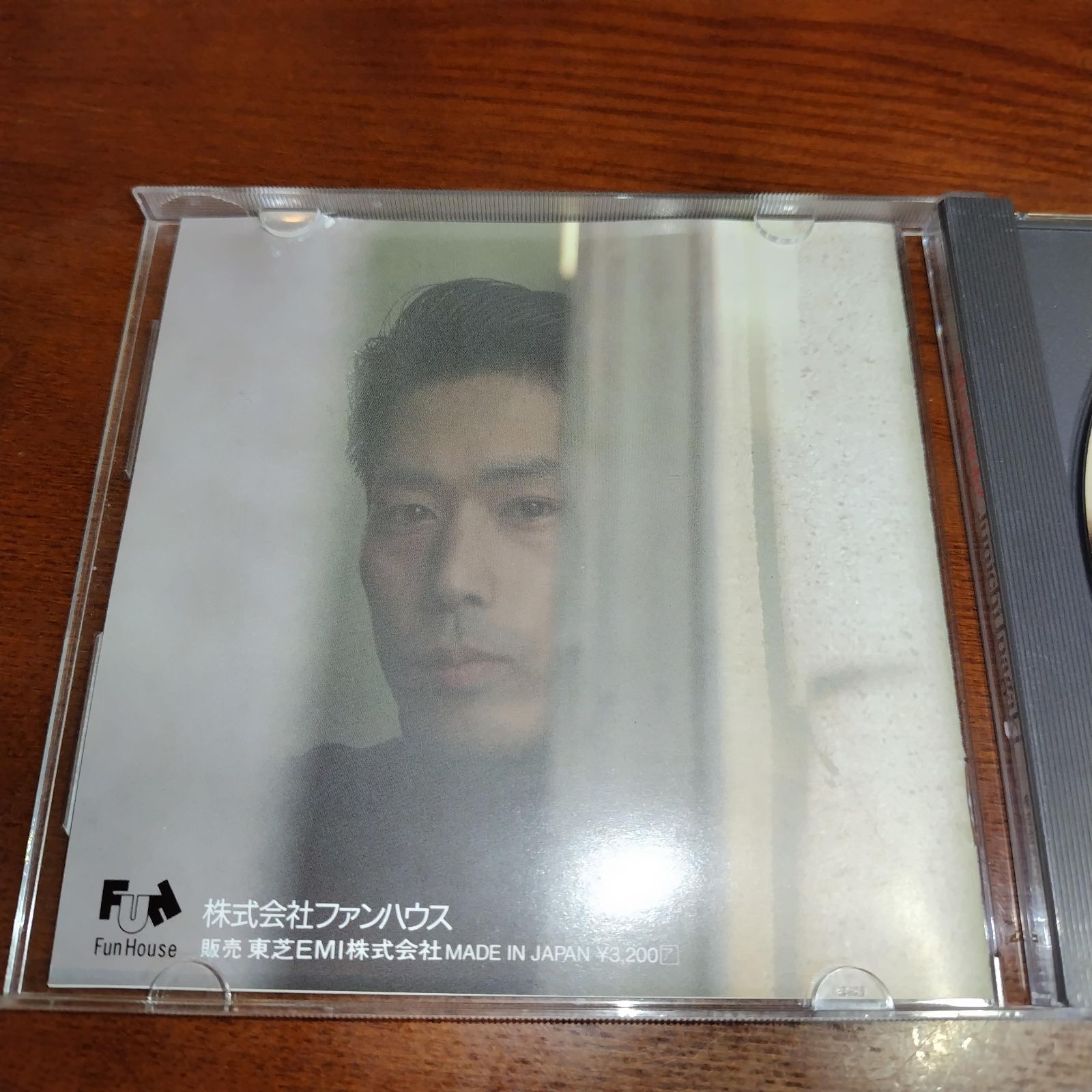 稲垣潤一　シングルCD　5枚セット　中古 稲垣潤一5枚セット - 中古オーディオ 高価買取・販売 ハイファイ堂