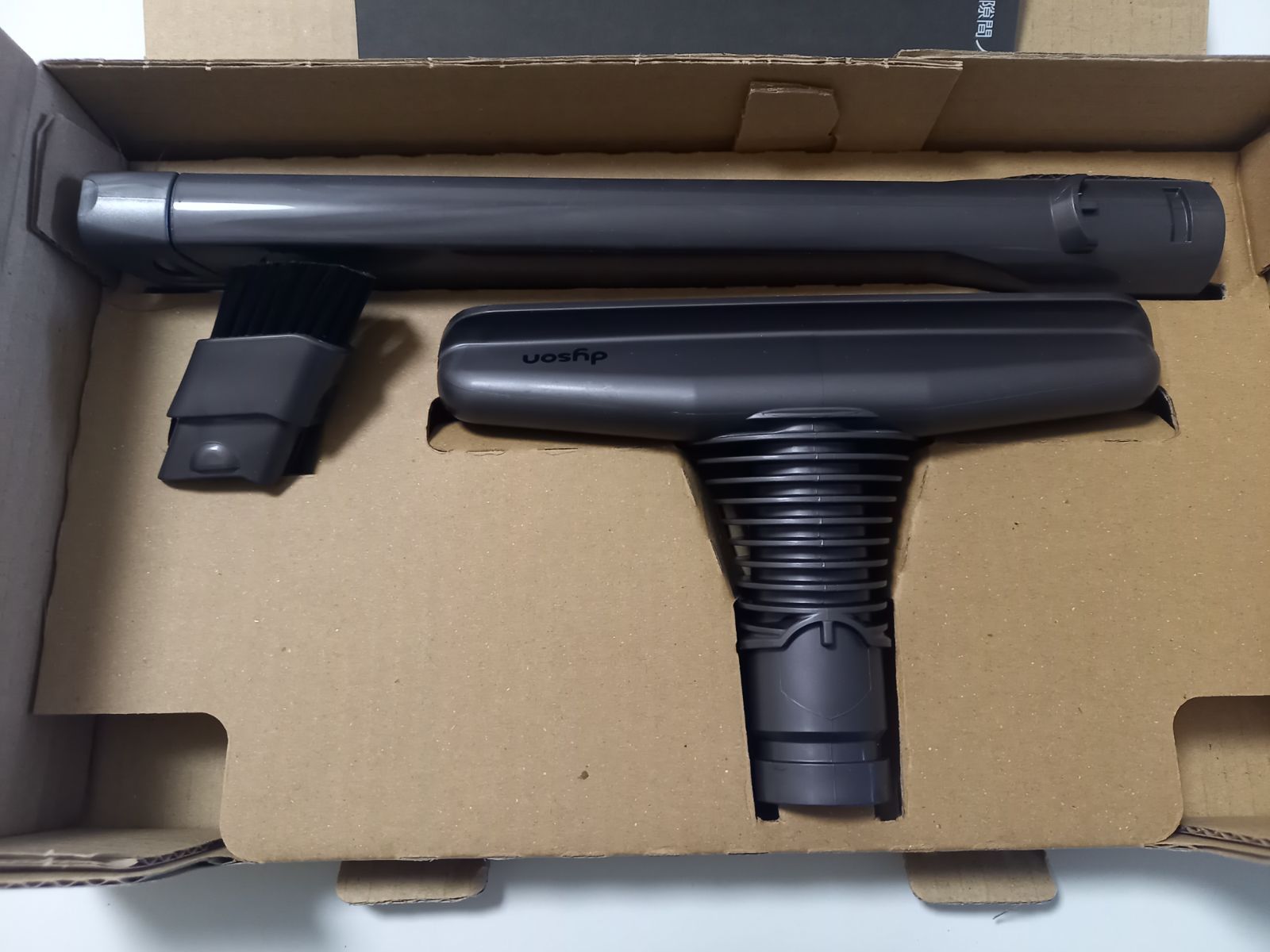 未開封】ダイソン v4 dyson ball MH DC63 NB キャニスター型 付属品