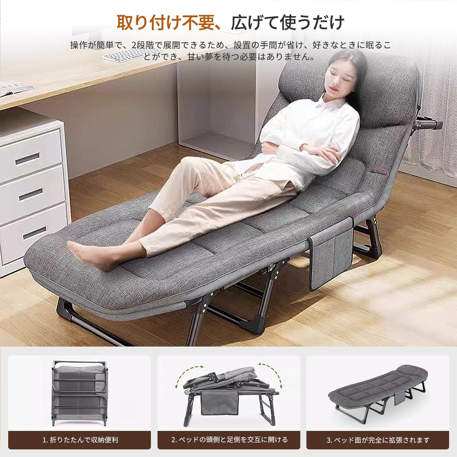 シングル折りたたみベッド グレー 軽量簡易ベッド コンパクト収納 室内