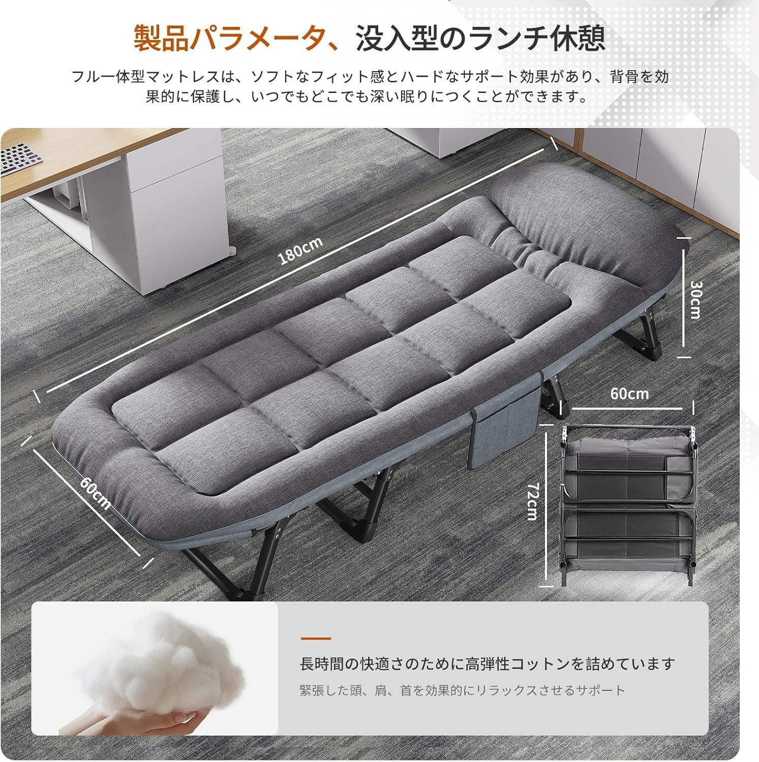 シングル折りたたみベッド 軽量簡易ベッド コンパクト収納 室内外兼用