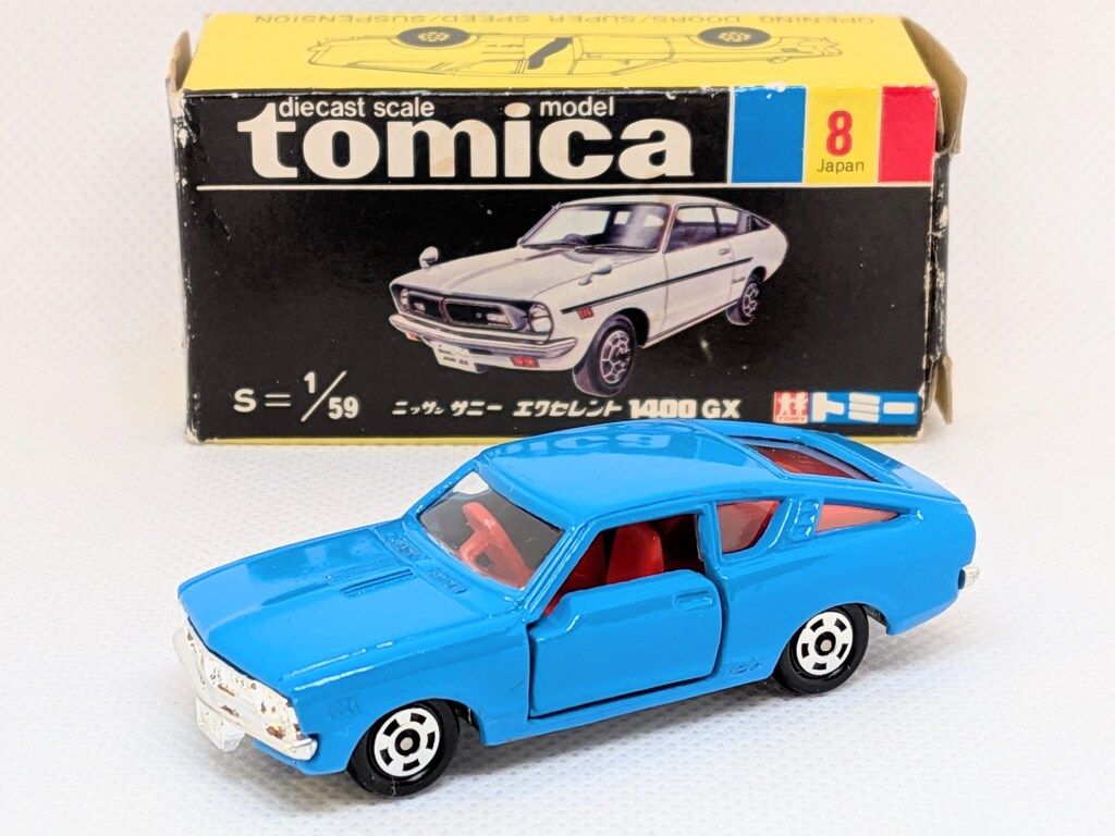 トミー トミカ黒箱日本製 ニッサンサニーエクセレント1400GX/青 1H 8-2
