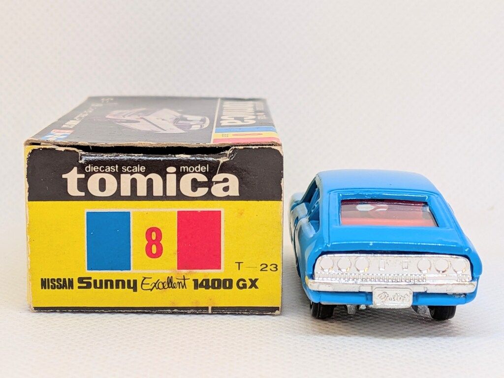 トミー トミカ黒箱日本製 ニッサンサニーエクセレント1400GX/青 1H 8-2