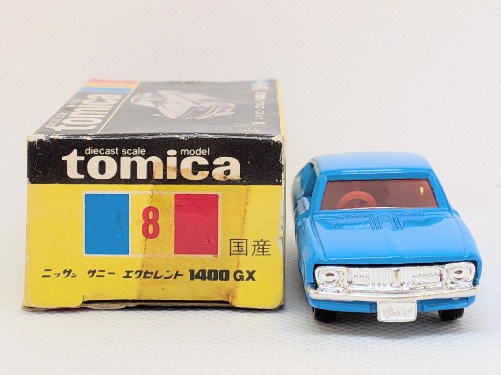 黒箱・青箱・当時物日本製 トミカ 8台セット ルース品・美品 トミカ 日本製 当時物 8台セット ルース品 Yahoo!オークション