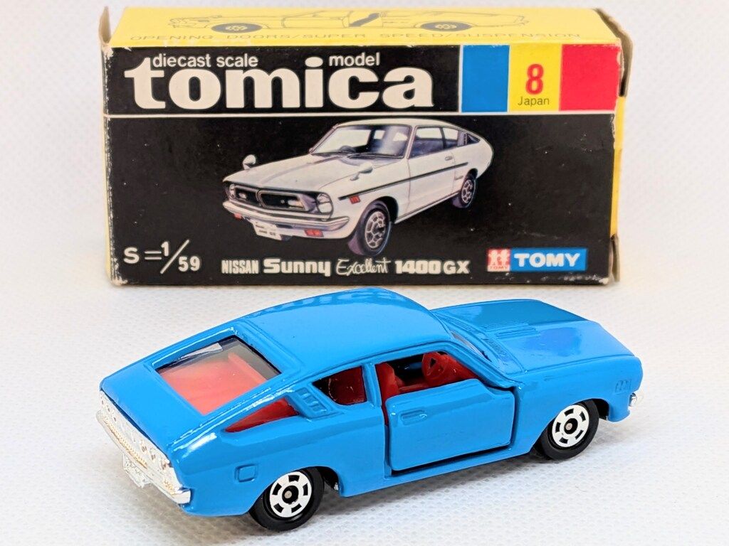 当時物・黒箱・青箱・日本製 トミカ 8台セット ルース品・美品 トミカ 日本製 当時物 8台セット ルース品 Yahoo!オークション