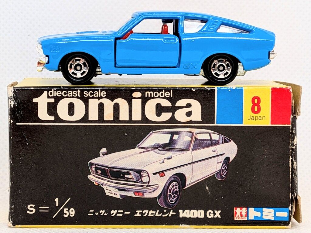トミー トミカ黒箱日本製 ニッサンサニーエクセレント1400GX/青 1H 8-2