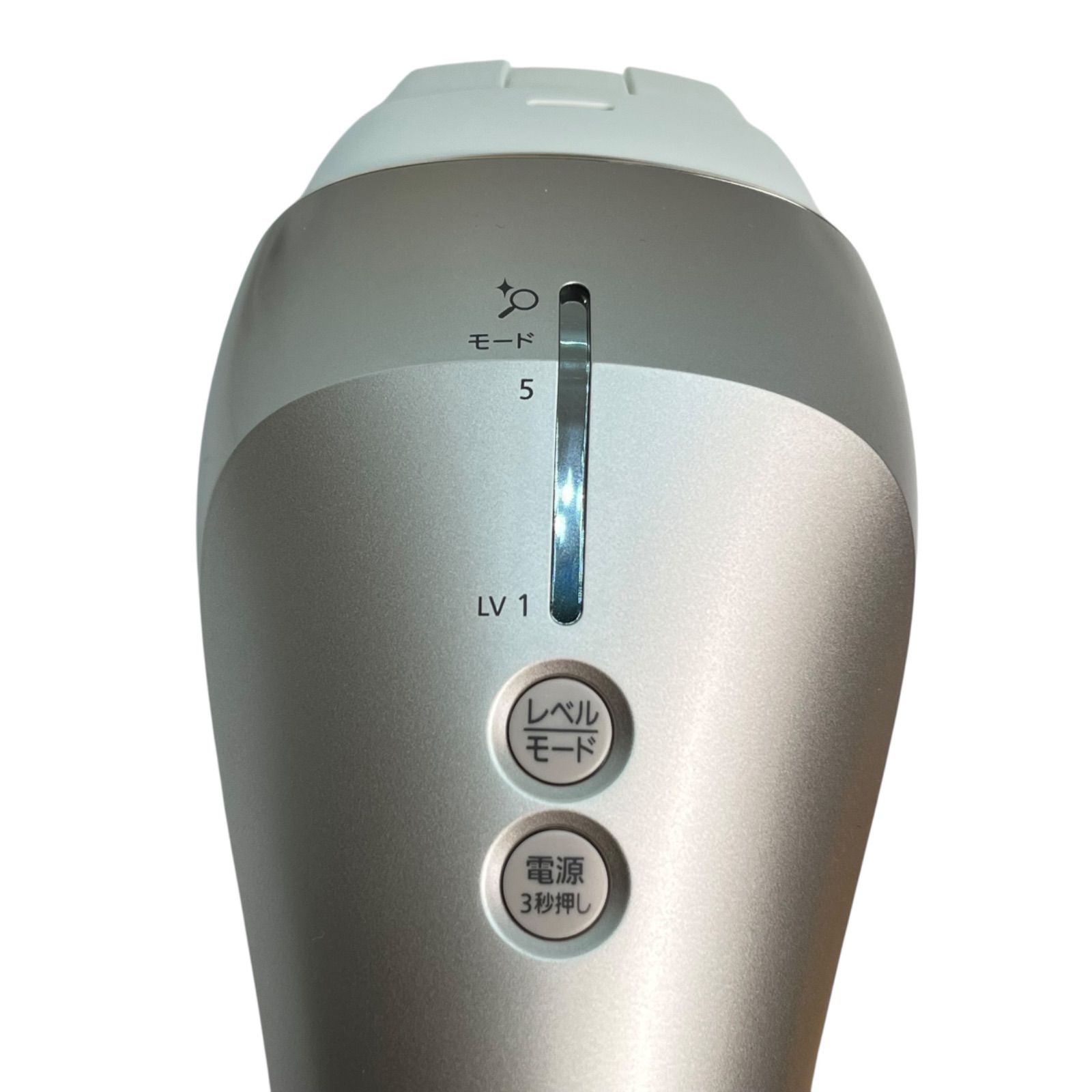 管2512-146】動作未確認☆Panasonic パナソニック 光美容器 光エステ