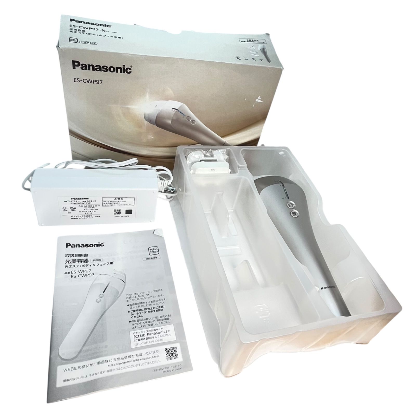 管2512-146】動作未確認☆Panasonic パナソニック 光美容器 光エステ