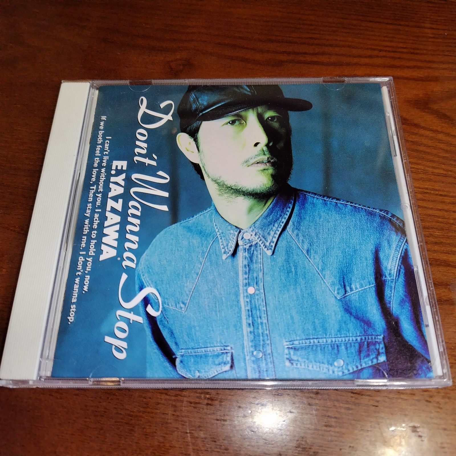 矢沢永吉「DON'T WANNA STOP」中古CD ロック 管理番号251222-128