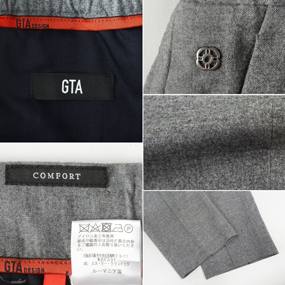 50%OFF/定価36,300円】GTA 新品 スラックスパンツ PIETRO 42 グレー