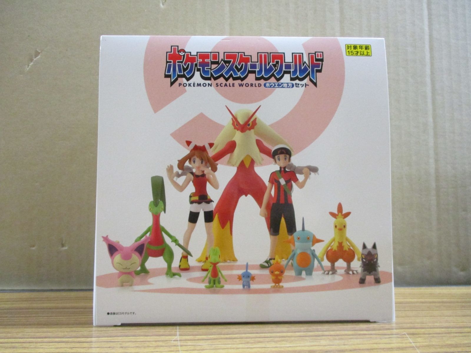 ポケモンスケールワールド ホウエン地方 セット新品未開封品 ポケモンスケールワールド ホウエン地方2 セット｜発売日：2021年8月30