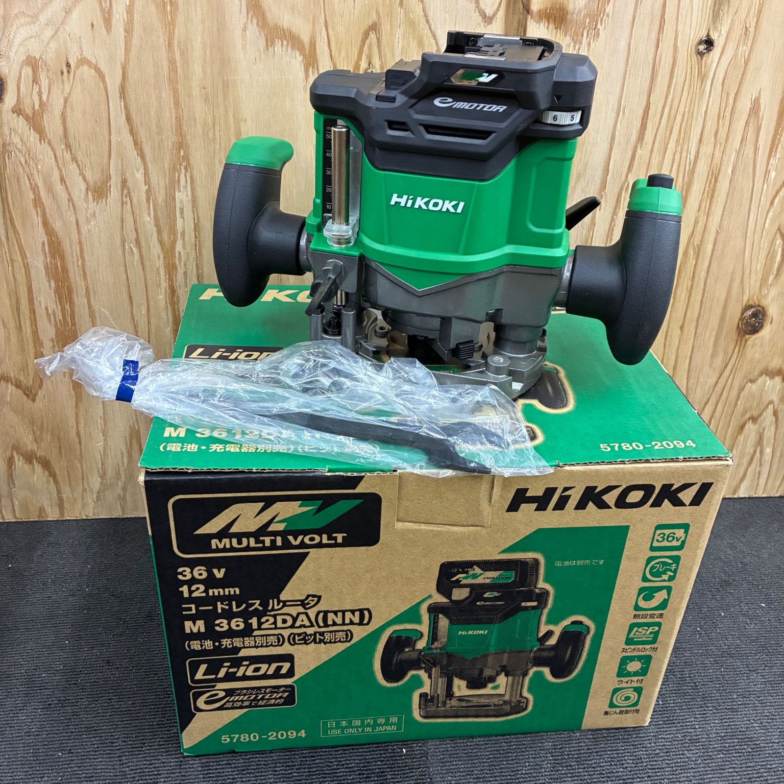 【未使用】HiKOKI コードレスルーター M3612DA 13,200円（税込） コードレスルータ：M3612DA