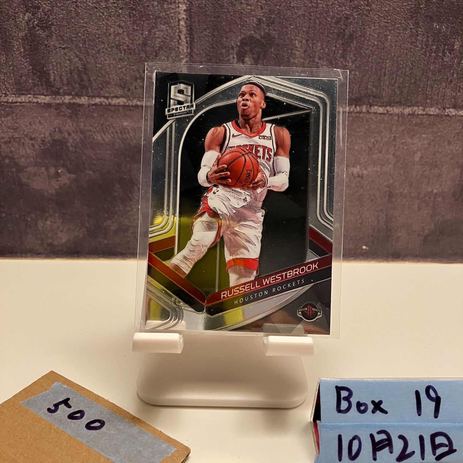 Russell Westbrook Auto NBA カード Russell Westbrook Auto NBA カード