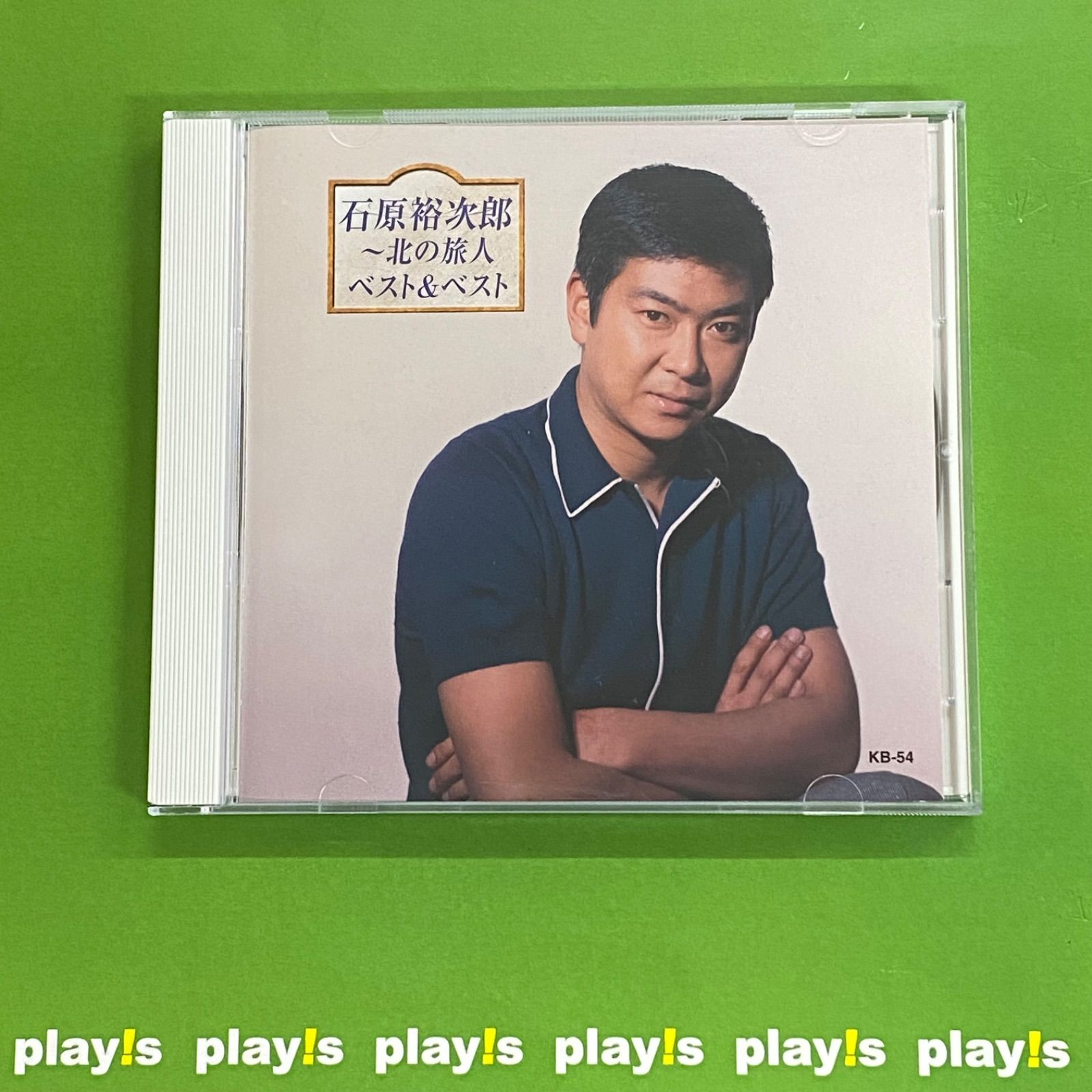 石原裕次郎メモリアルCD＆トランプ未使用 石原裕次郎メモリアルCD＆トランプ未使用