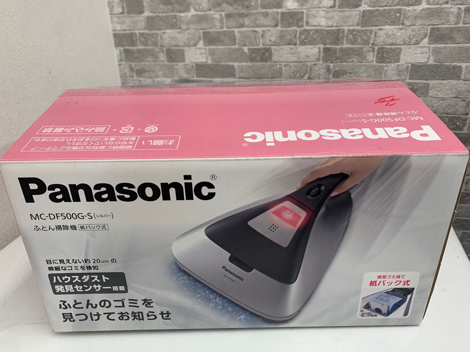 ふとん掃除 panasonic 掃除機ピンク 未使用 Panasonic パナソニック