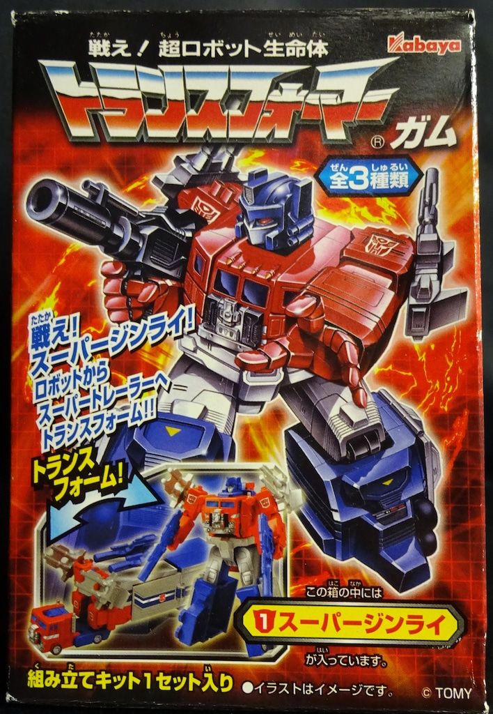 トランスフォーマーガム　第三弾　スーパージンライ カバヤ kabaya カバヤ トランスフォーマーガム3 スーパージンライ - メルカリ