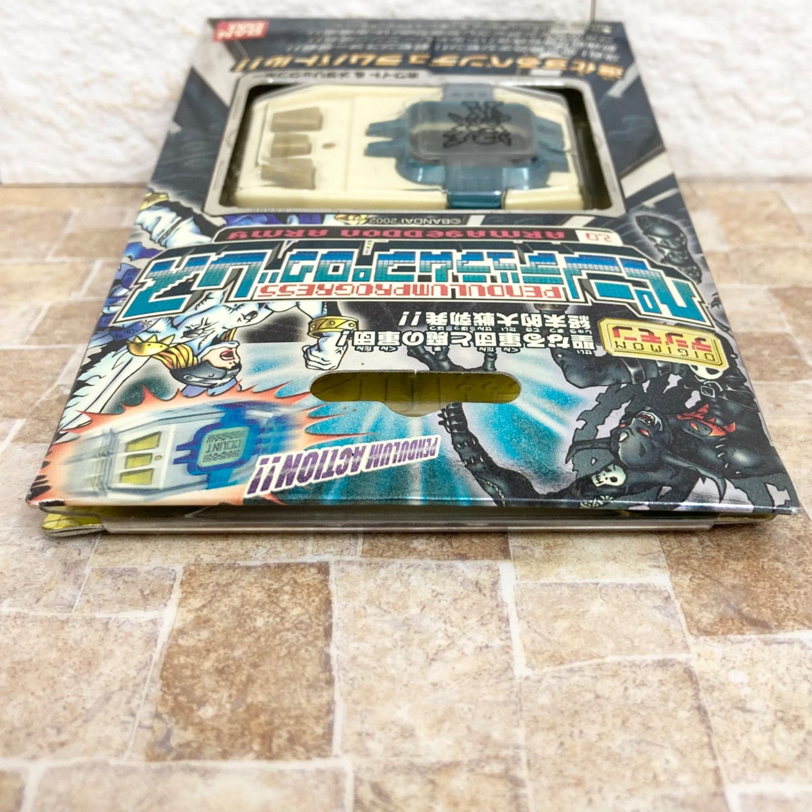 箱・取説付き、未使用！】デジモン ペンデュラムプログレス Ver.2.0