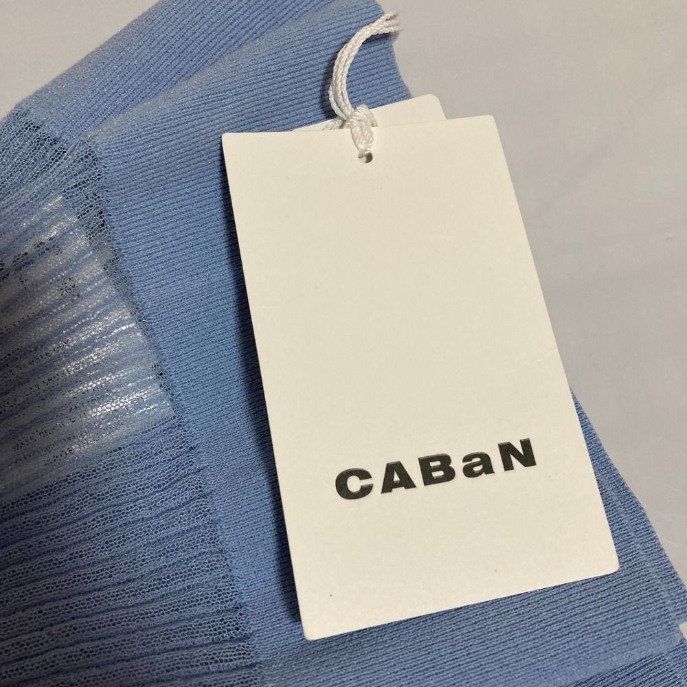 美品 23SS CABaN キャバン トゥモローランド コットンナイロンリブ