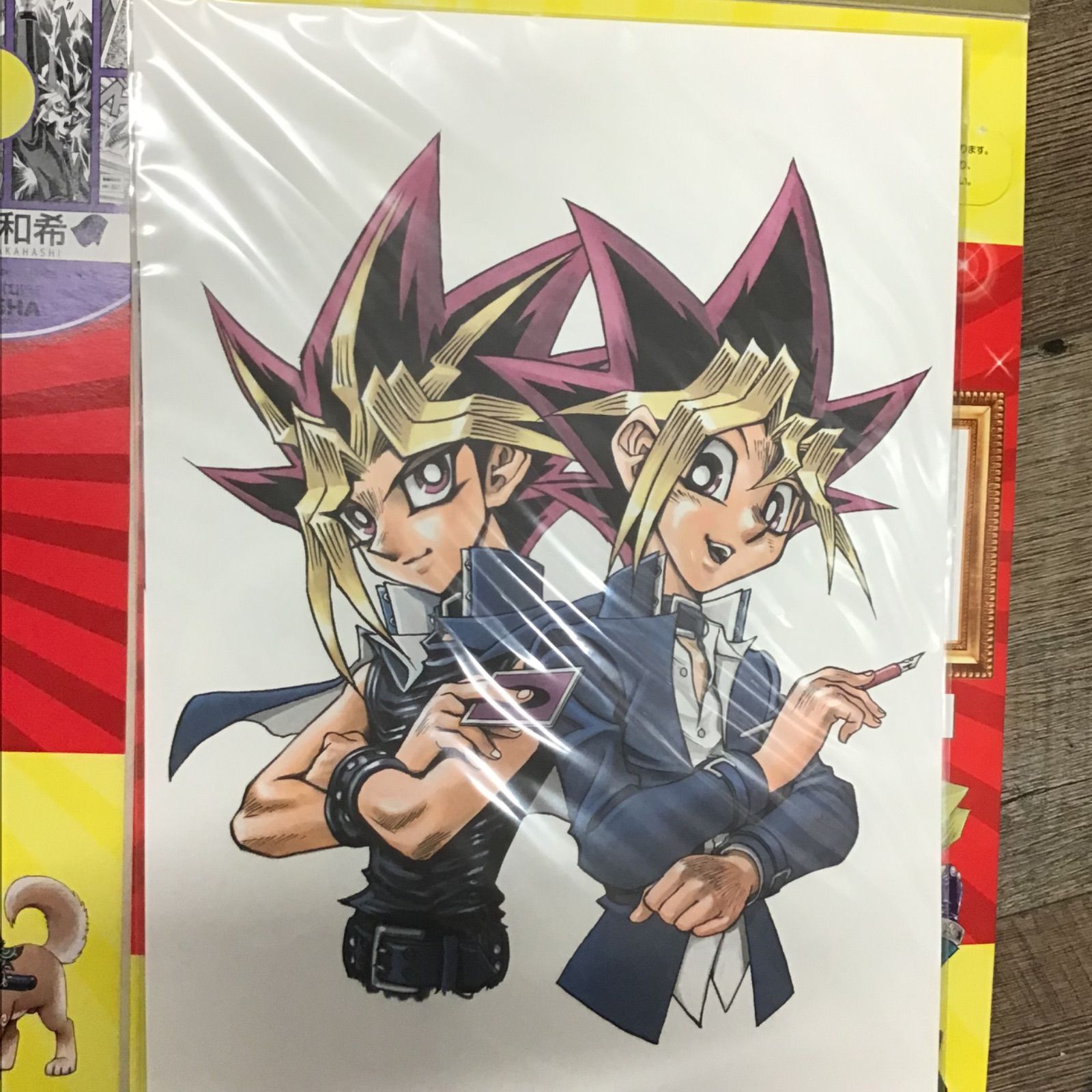 遊戯王　少年ジャンプ MUS197】ジャンプ流 遊戯王 雑誌 【公式通販】