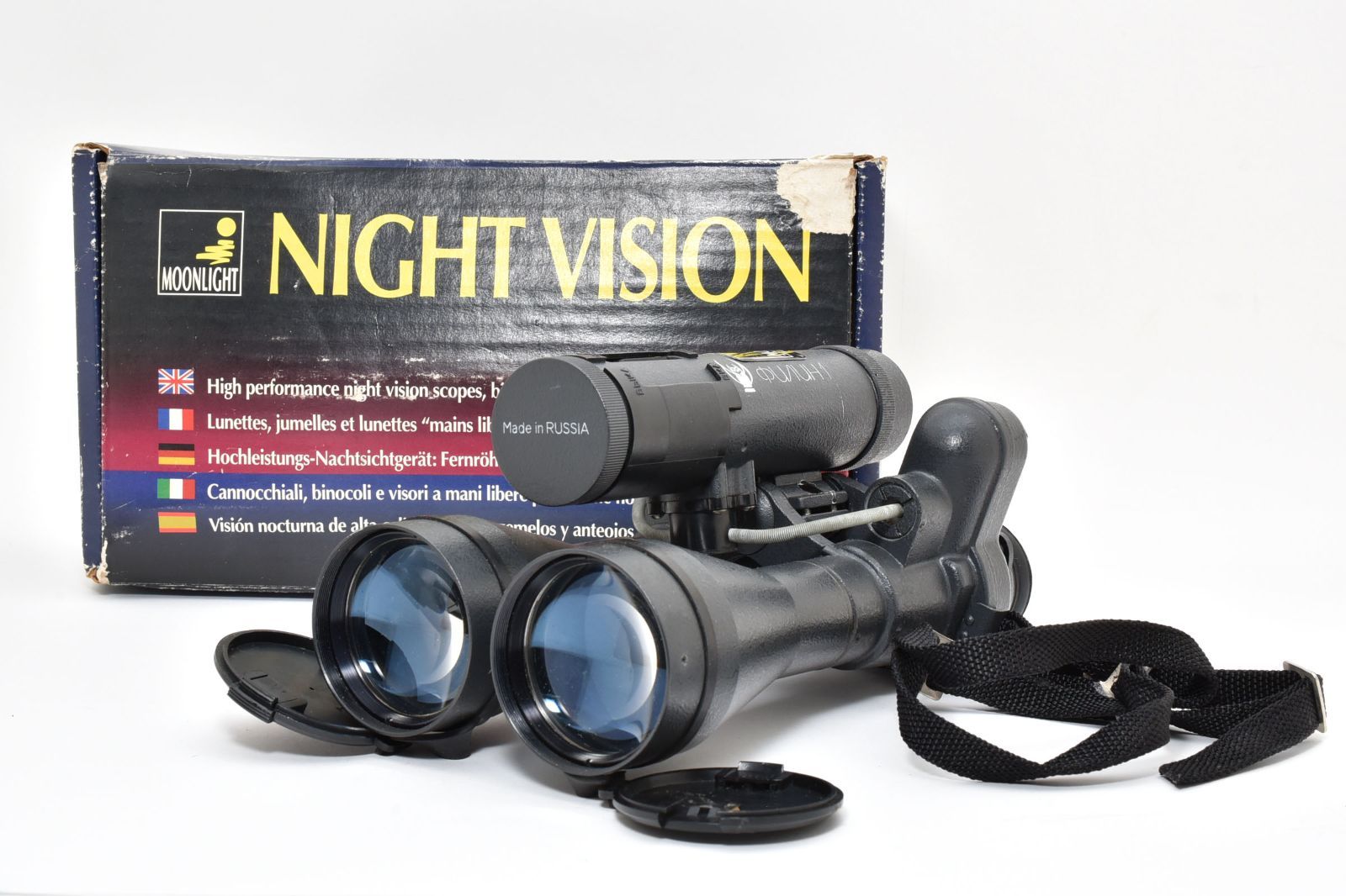 ロシア製 MOON LIGHT NIGHT 暗視 双眼鏡 ナイトビジョン ロシア軍 特殊