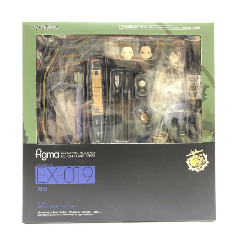 中古】未開封) figma 加賀 マックスファクトリー[66] - メルカリ