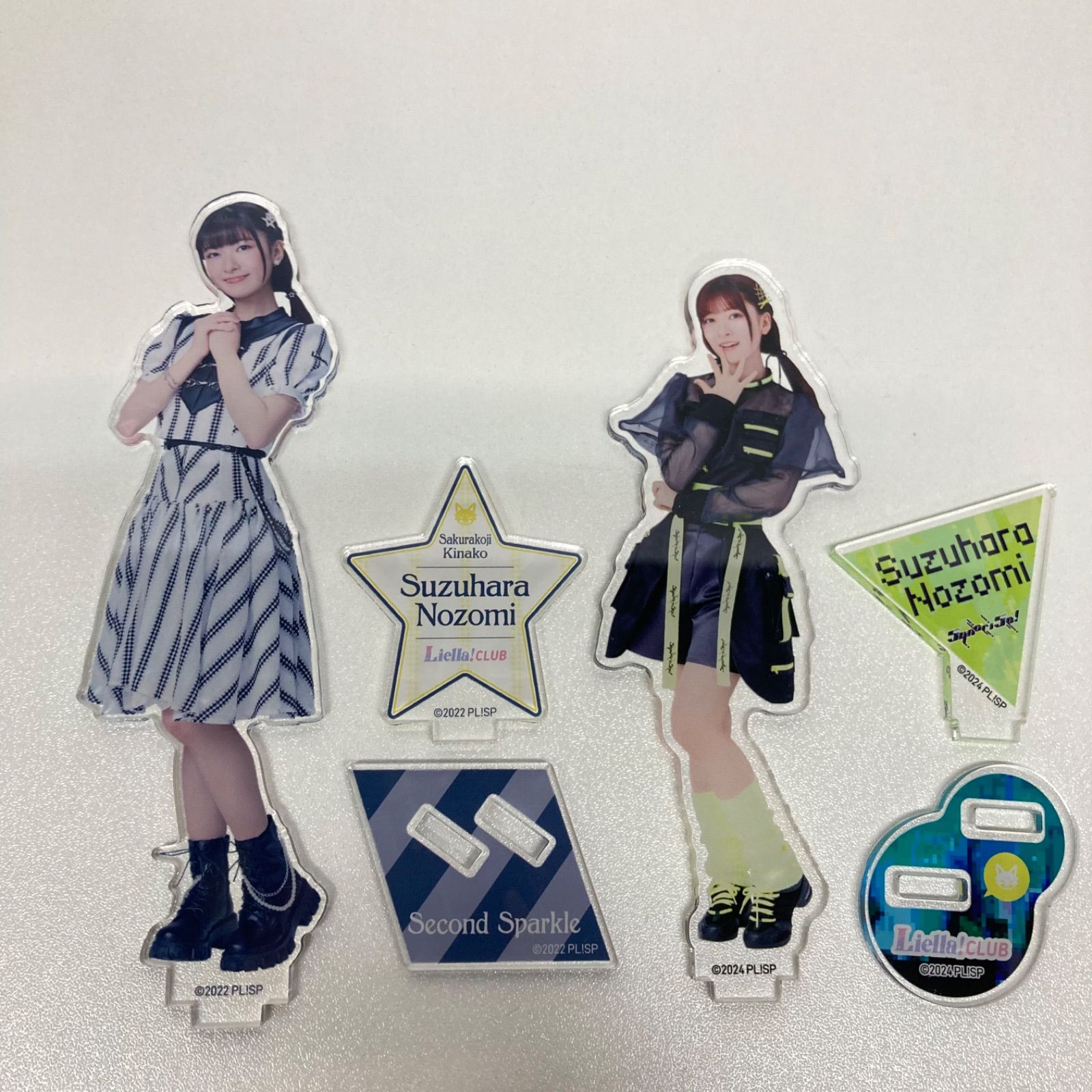 Liella! CLUB 鈴原希実 アクリルスタンド 2023 2024 セット - メルカリ