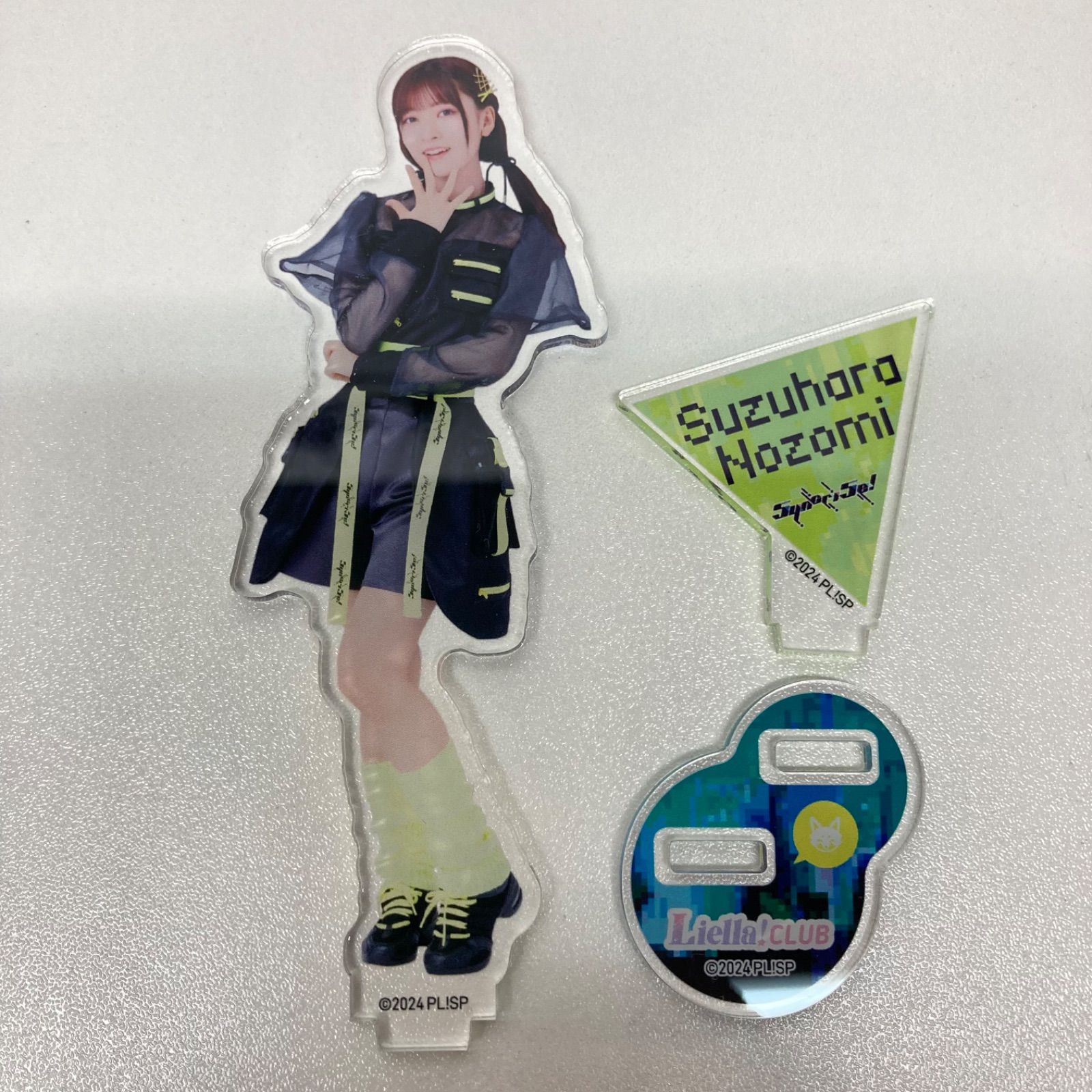 Liella! CLUB 鈴原希実 アクリルスタンド 2023 2024 セット - メルカリ