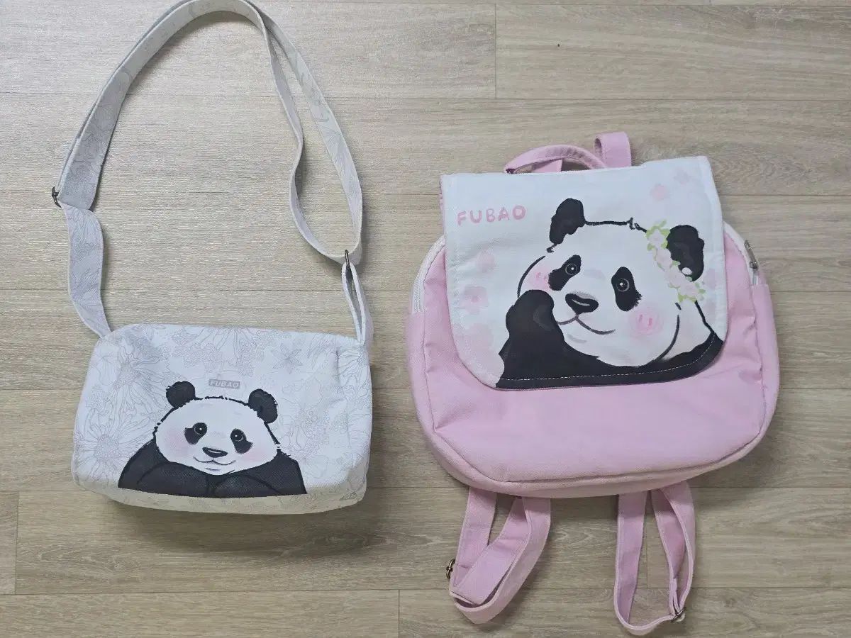 プーバオ バッグ