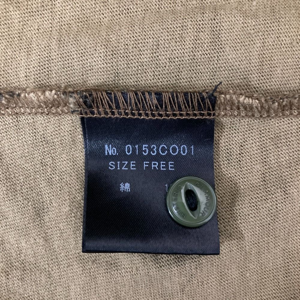 美品 HYSTERIC GLAMOUR ヒステリックグラマー カモフラ柄 シャツ