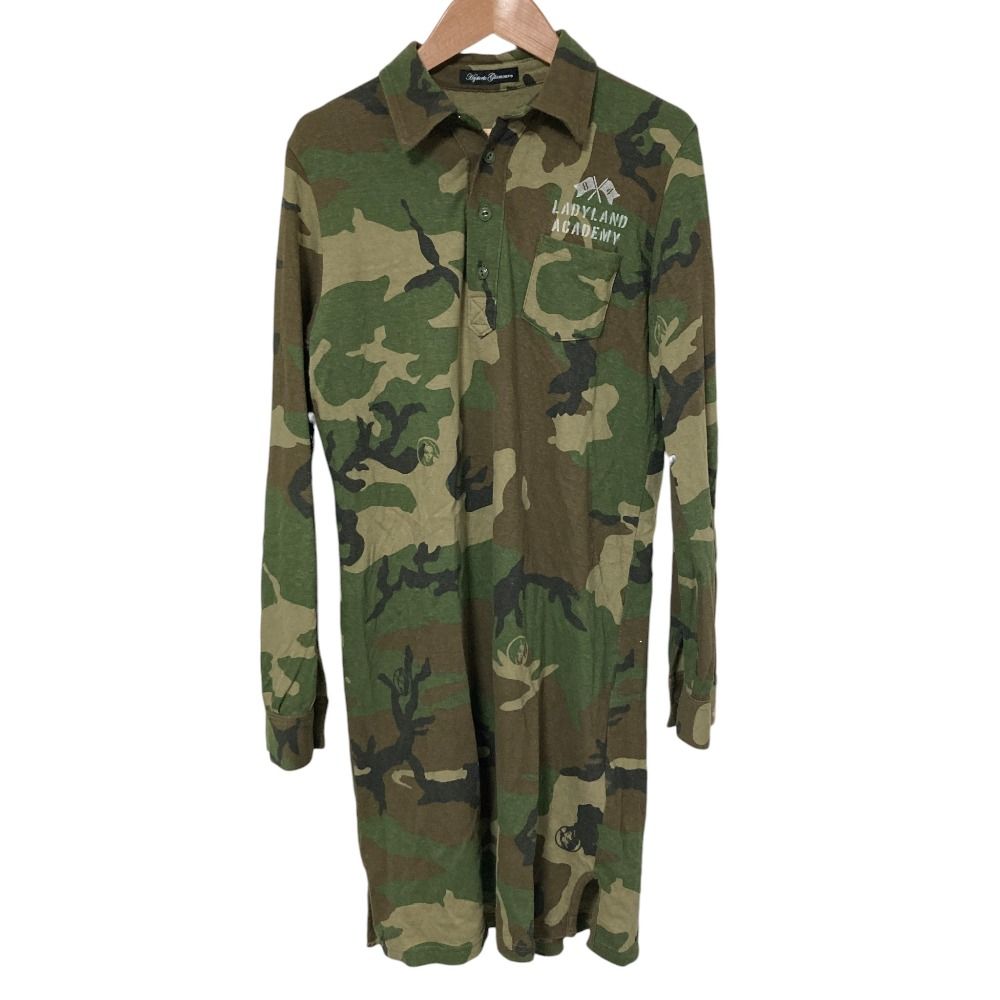 送料無料】リンカーン（著：ゴア・ヴィダル）（上中下 全巻セット バラ