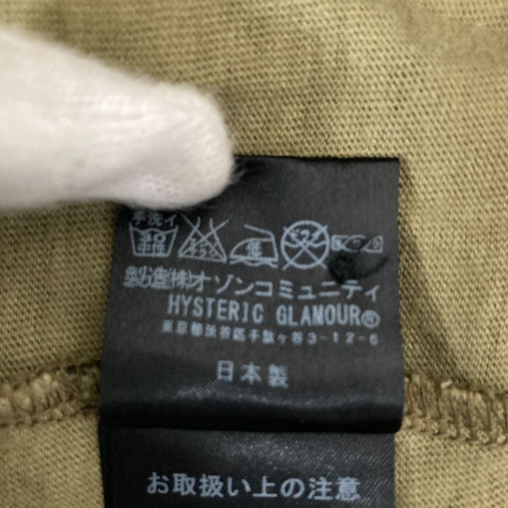 美品 HYSTERIC GLAMOUR ヒステリックグラマー カモフラ柄 シャツ